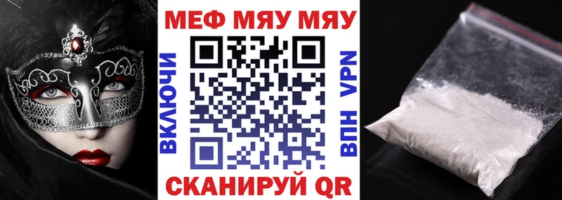 Все наркотики Дагестанские Огни ГАШИШ  СК  Меф 