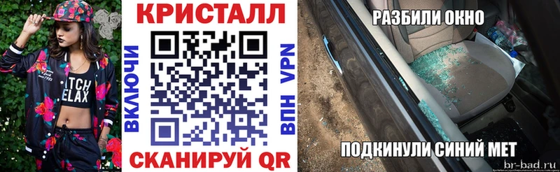 omg ссылка  Дагестанские Огни  АМФ 98% 