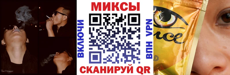 БУТИРАТ 1.4BDO  нарко площадка Telegram  Дагестанские Огни 