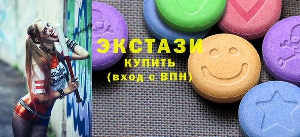 меф VHQ Бородино