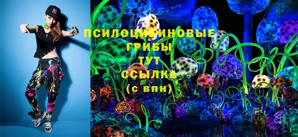 меф VHQ Бородино