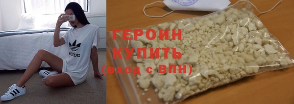амф Бугульма