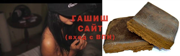 амф Бугульма
