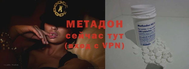 амф Бугульма