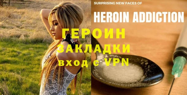 твердый Снежинск