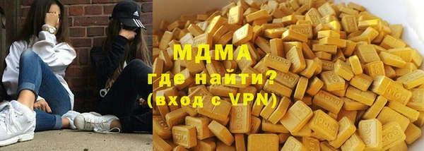 mix Богданович