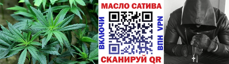 omg Дагестанские Огни ТГК вейп с тгк хочу наркоту