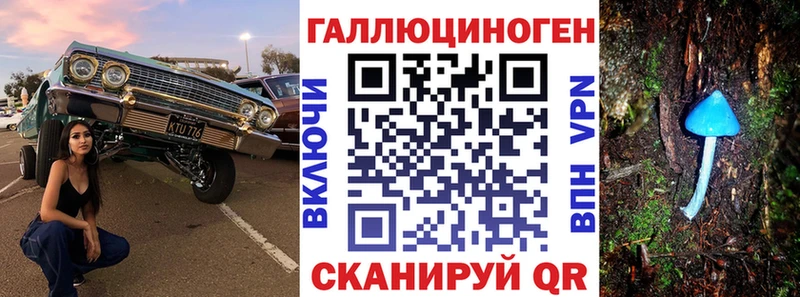 ссылка на мегу как зайти  Дагестанские Огни  Галлюциногенные грибы Magic Shrooms 