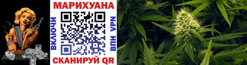 KRAKEN сайт  Дагестанские Огни  Бошки марихуана Bruce Banner 